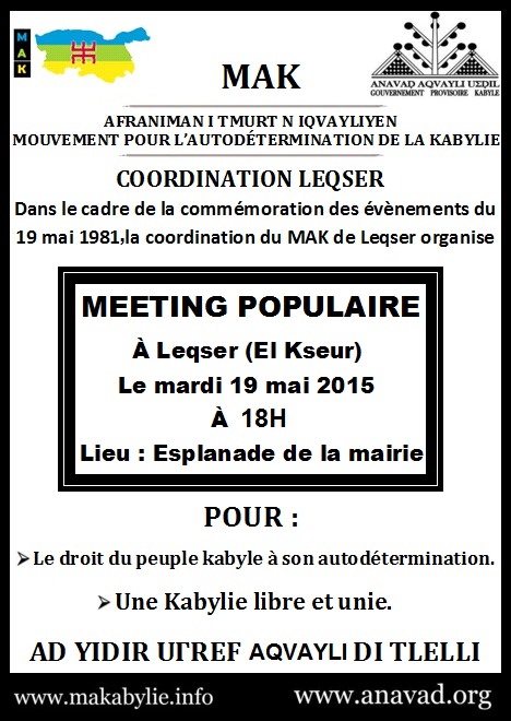 COMMÉMORATION DES ÉVÉNEMENTS DE MAI 1981: LE MAK ANIME UN MEETING POPULAIRE LE 19 MAI À LEQSER (EL KSEUR)