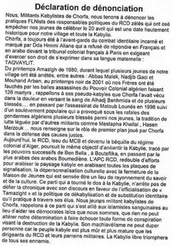 Suite à cette déclaration, l'APC de Chorfa menace la jeunesse kabyle (PH/DR°