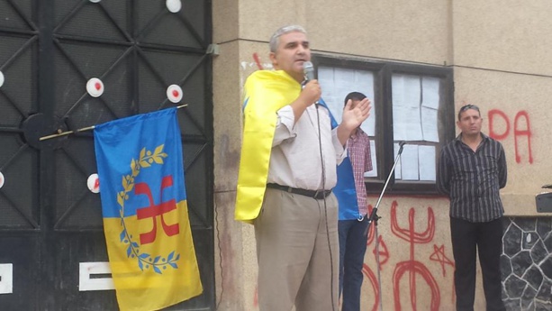Vgayet / « La liberté de la Kabylie est une dette qui n'accepte pas de rééchelonnement », Meeting du MAK à Leqser  (El Kseur)