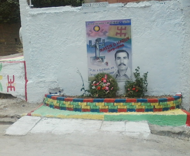 Tifrit / Hommage à Masin U Haroun  :«Haroun est notre fierté. Il est la fierté de toute la Kabylie à qui il a tant donné», Hsen Cherifi