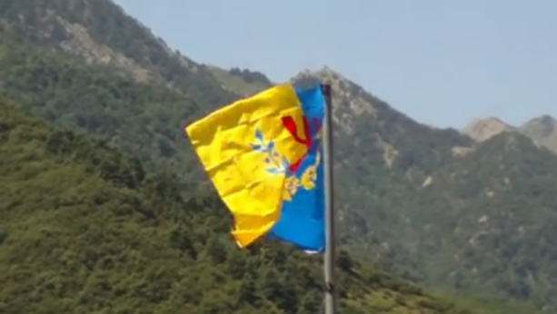 Pour le 14è anniversaire de la création du MAK, 4 villages procèdent au lever du drapeau national kabyle dans l'Arch d'Aqvil