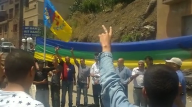 Pour le 14è anniversaire de la création du MAK, 4 villages procèdent au lever du drapeau national kabyle dans l'Arch d'Aqvil