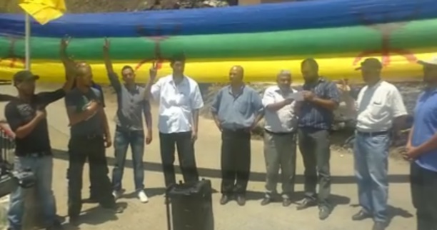 Pour le 14è anniversaire de la création du MAK, 4 villages procèdent au lever du drapeau national kabyle dans l'Arch d'Aqvil