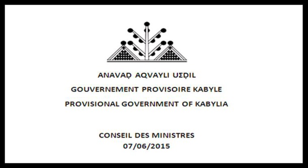 Déclaration du Conseil des ministres de l'Anavad : « ANAY AΓELNAW AQVAYLI, l’élément fédérateur par excellence du peuple kabyle »