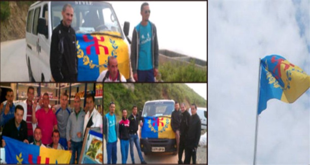 Journée de la Nation Kabyle à Tizi n Berber 