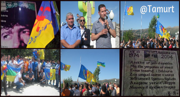 La Kabylie a honoré son martyr « Ameziane Mehenni » : Lever du drapeau kabyle à Maraghna, Tizit et Tizi Bbuccen, marche réprimée à Iɛeẓẓugen