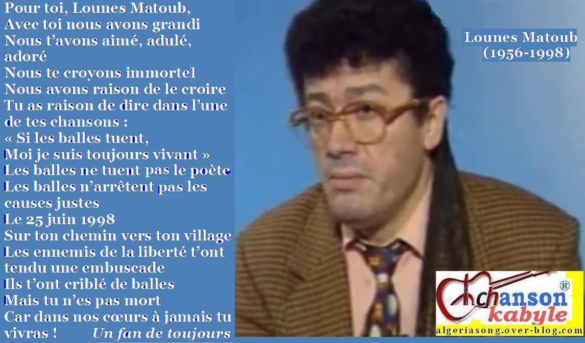 Halte à la récupération  de la mémoire de Matoub Lounes !