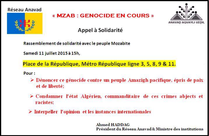 Samedi 11 juillet / Le Réseau Anavad appelle à un Rassemblement de solidarité avec le Mzab pour dénoncer un "GÉNOCIDE EN COURS"
