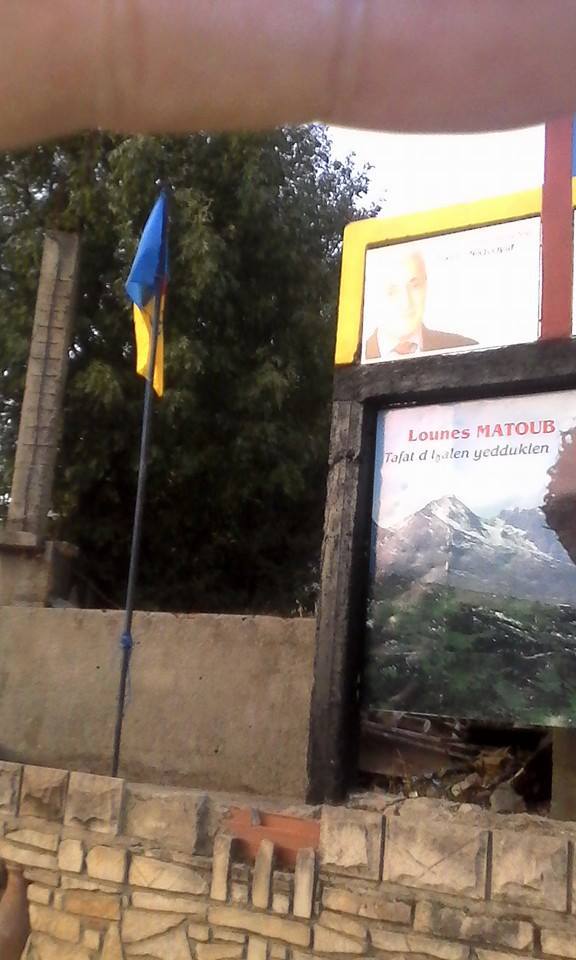 Lever du drapeau national kabyle à Ait Issad: Un événement historique