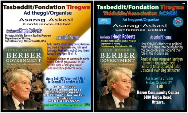 La fondation Tiregwa organise deux conférences-débats sur le système politique Kabyle avec le professeur Hugh Roberts 