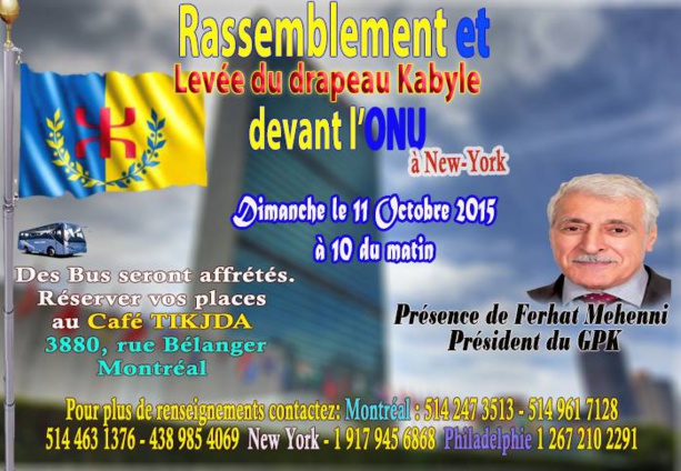Rassemblement et levée du drapeau national kabyle devant l'ONU le dimanche 11 octobre