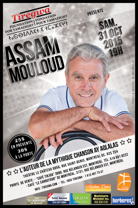 ASSAM MOULOUD revient sur scène à Montréal, 35 ans plus tard. Par Racid At Ali uQasi