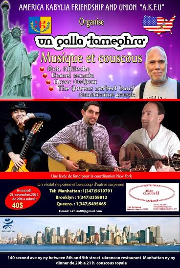 Association d'amitié Kabylie-Amérique (A.K.F.U)  organise Tameghra (GALA)  lesamedi 21 novembre