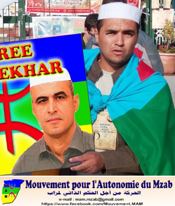 Mzab : Le MAM dénonce le harcèlement policier  et les  pratiques racistes  des institutions algériennes
