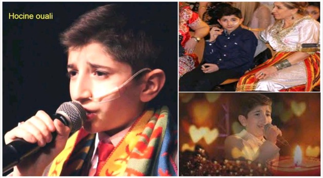 Condoléances du Gouvernement provisoire kabyle à la famille Ouali Condoléances du Gouvernement provisoire kabyle à la famille Ouali