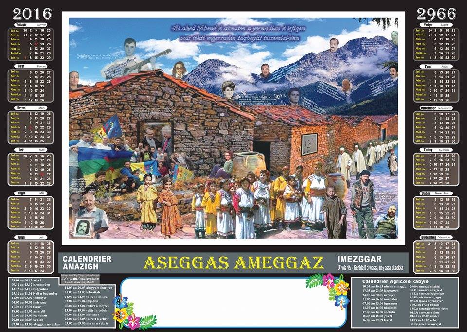 Colonialisme algérien / Les calendriers kabyles sont retirés du marché...