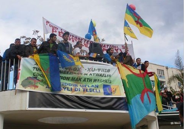 Déclaration du Conseil universitaire MAK de Vgayet : Asqamu asdawan n Vgayet : Tamusni i d tamezwarut