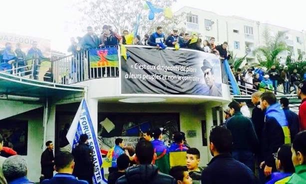 Yennayer 2966 à Vgayet : « Kabylie indépendante ! » ...