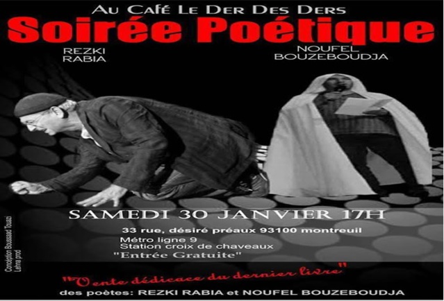 "Noufel au Der des Ders" "Noufel au Der des Ders"