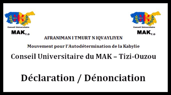 Déclaration du Conseil universitaire MAK: " Apres les poursuites judiciaires, les conseils de disciplines arbitraires et  les exclusions, place aux agressions..."