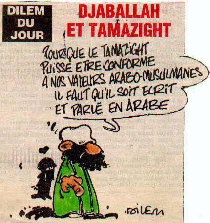 Une transcription de la langue taqvaylit "kabyle" en caractères arabes dites vous ? Par Sakina Ait Ahmed