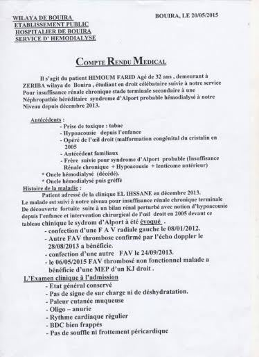 Appel à solidarité : Un jeune militant de la cause kabyle dont la santé se dégrade en jour en jour est en situation de détresse