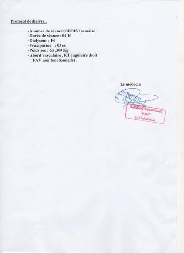 Appel à solidarité : Un jeune militant de la cause kabyle dont la santé se dégrade en jour en jour est en situation de détresse