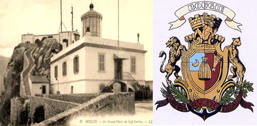 Vgayet, Cap Carbon: le plus haut phare naturel du monde se trouve en Kabylie