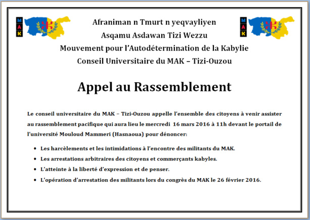 Le Conseil universitaire MAK de Tizi Wezzu appelle à un rassemblement ce mercredi