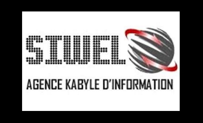 Décision ANAVAD : Yasmina Oubouzar, momentanément déchargée de la gestion de Siwel, sera remplacée par Vaz At Vrahem