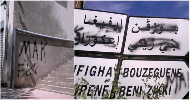 Opération désarabisation de la toponymie kabyle