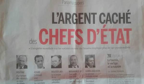 La Une du Monde du 05/04/2016 (PH/DR)