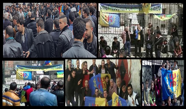 Grand meeting du MAK à Tawrirt Muqran :  "Le 20 avril 2016 sera dédiée à la mémoire des victimes du Printemps noir et toutes les victimes du colonialisme arabo-islamique mortes dans l’anonymat."