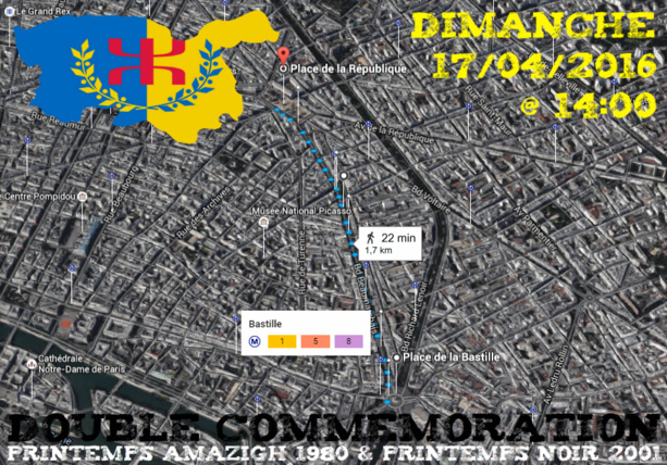 Marche du 17 avril à Paris : Sakina Ait Ahmed et Ahmed Haddag sur BRTV ce jeudi soir