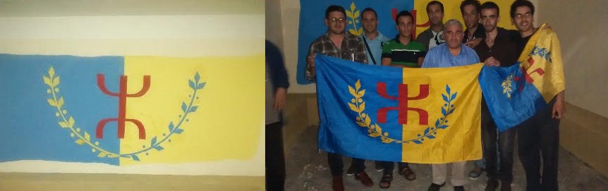  Grande opération de volontariat des militants du MAK d’Attouche (Makouda)