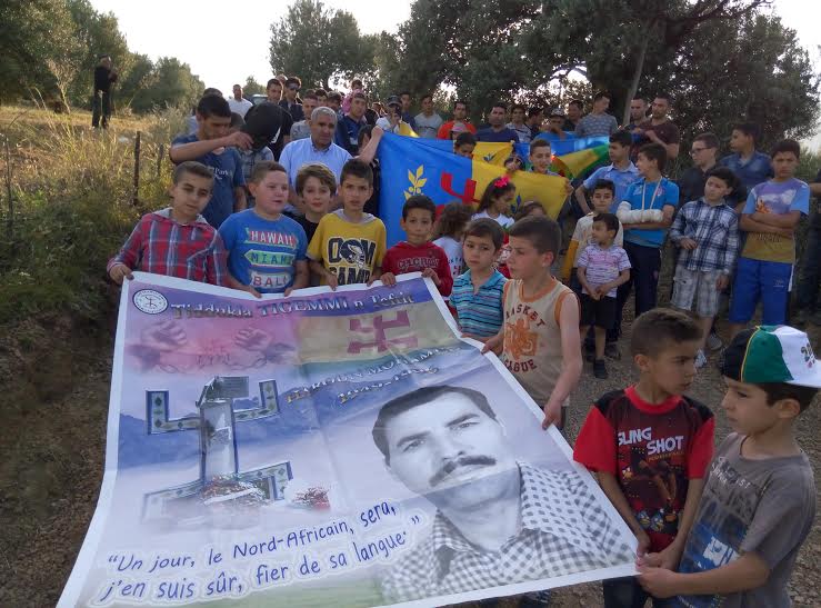 La coordination MAK Aqvu rend hommage à Mas Masin Uharun (Mohamed Haroune)