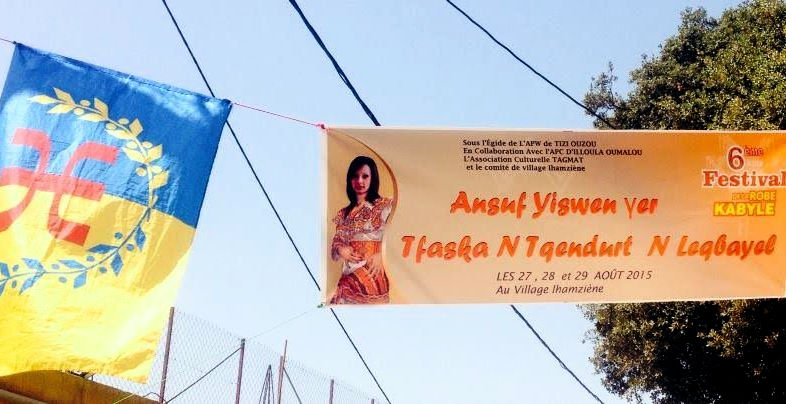 Le P/APC d'Illulen Umalu  : « Faute d’exclusion des 3 militants du MAK vous n’aurez pas de subvention »