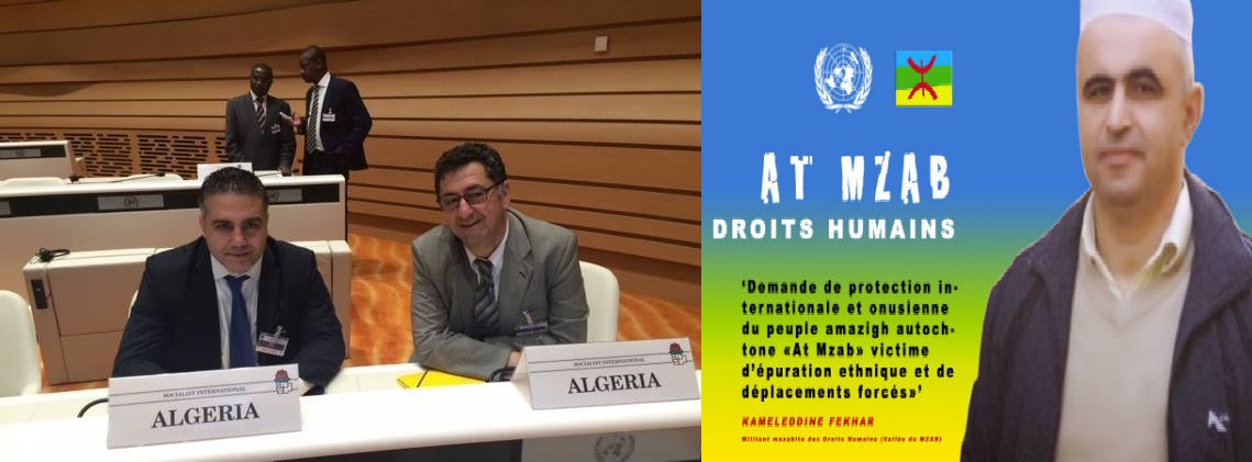 FFS : Entre hypocrisie et ingratitude (Contribution)