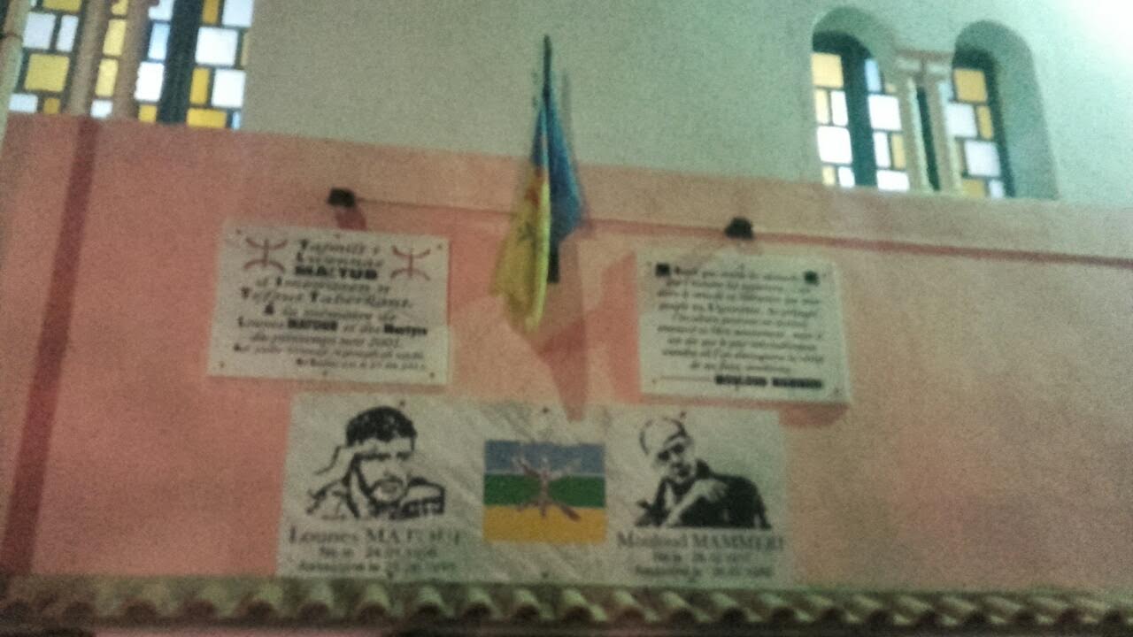 Grandiose fête à At-Zellal : football, chants et politique au menu