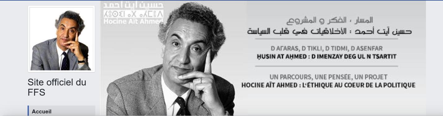 Le site web officiel du FFS, idem ! (PH/DR)