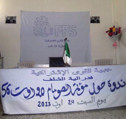 À Chlef, loin de sa Kabylie natale et meurtrie, le FFS balaie Tamazight ! (PH/DR)