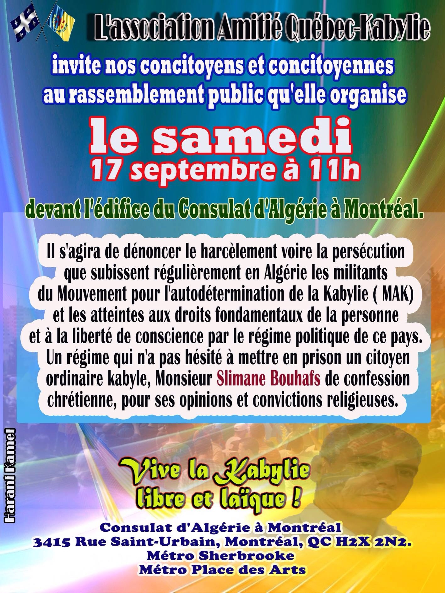 L'association Amitié Québec Kabylie appelle à un rassemblement devant le consulat général d'Algérie à Montréal le 17 septembre 2016 à 11h