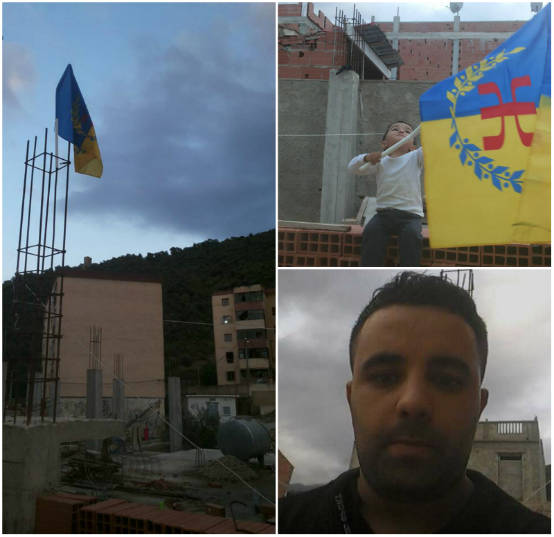Le drapeau kabyle levé sur le toit du domicile privé du militant kabyle Salim Boutemeur à At Wasif, Kabylie (PH/DR)