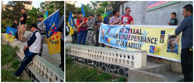 Lever du drapeau kabyle à At Zellal le 19/04/2016 (PH/SIWEL)