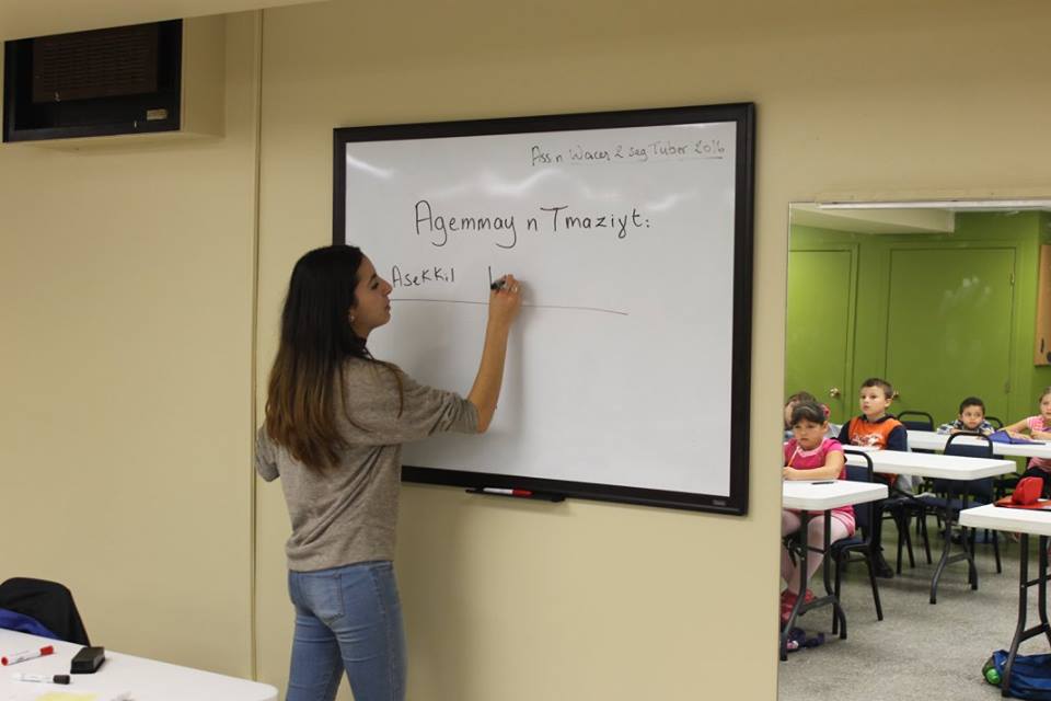 Le 02 octobre, jour de rentrée pour Yasmine Adjou, enseignante de Tamazight de l'école AZAR dans la ville de Québec (PH/DR)