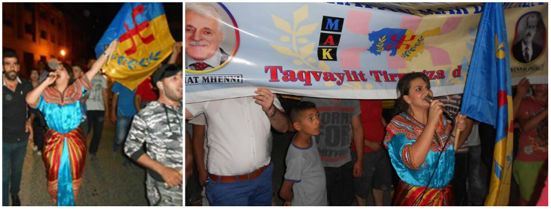 Masa Rachida Ider, Sécretaire nationale à la Jeunesse du MAK (PH/DR)