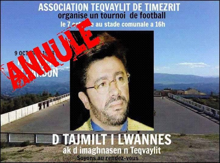 Boumerdes : Annulation d'un hommage à Lounes Matoub suite à des menaces