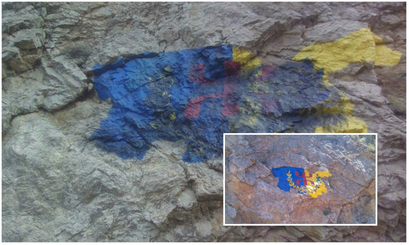 Avant (en médaillon) et après le vandalisme constaté le 21/10/2016 (PH/DR)