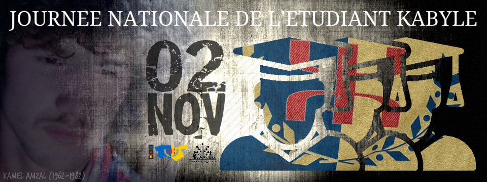 Journée nationale de l’étudiant kabyle : Communiqué du Ministère de la Langue et de la Culture kabyles 