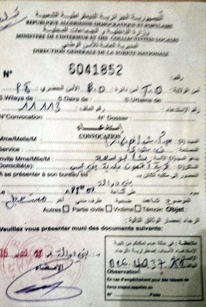 Urgent : Deux nouvelles convocations pour Boussad Becha